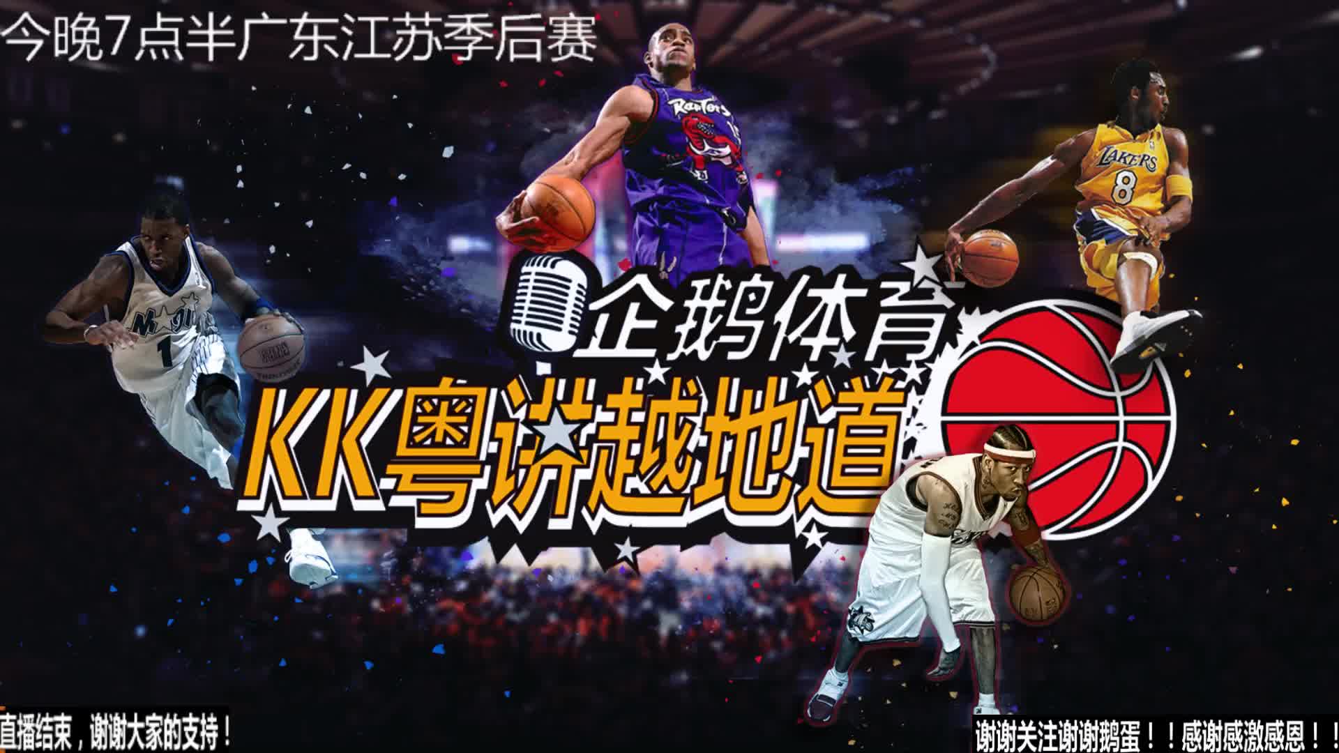 困境为了让