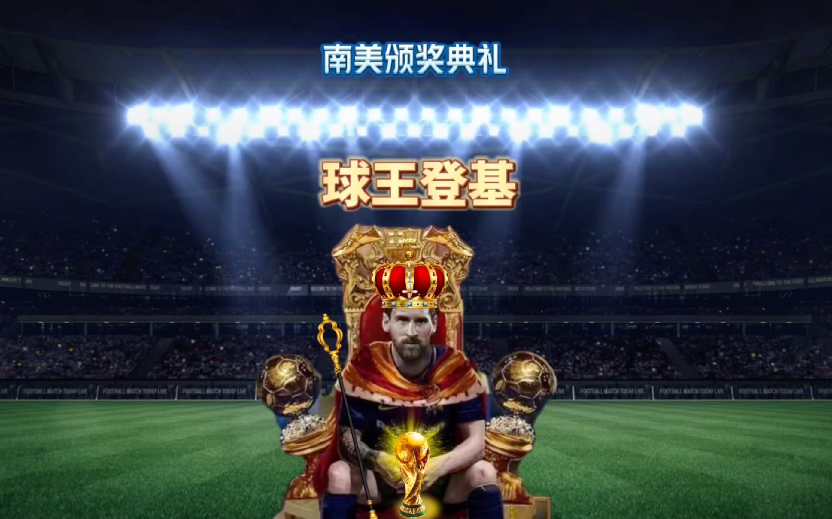 律解释和