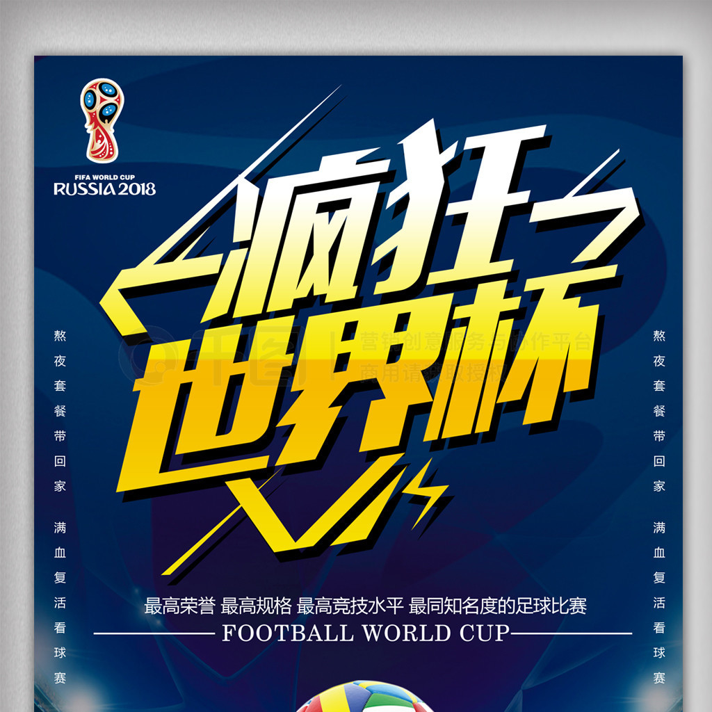 入和预期效