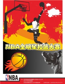 出背后深刻